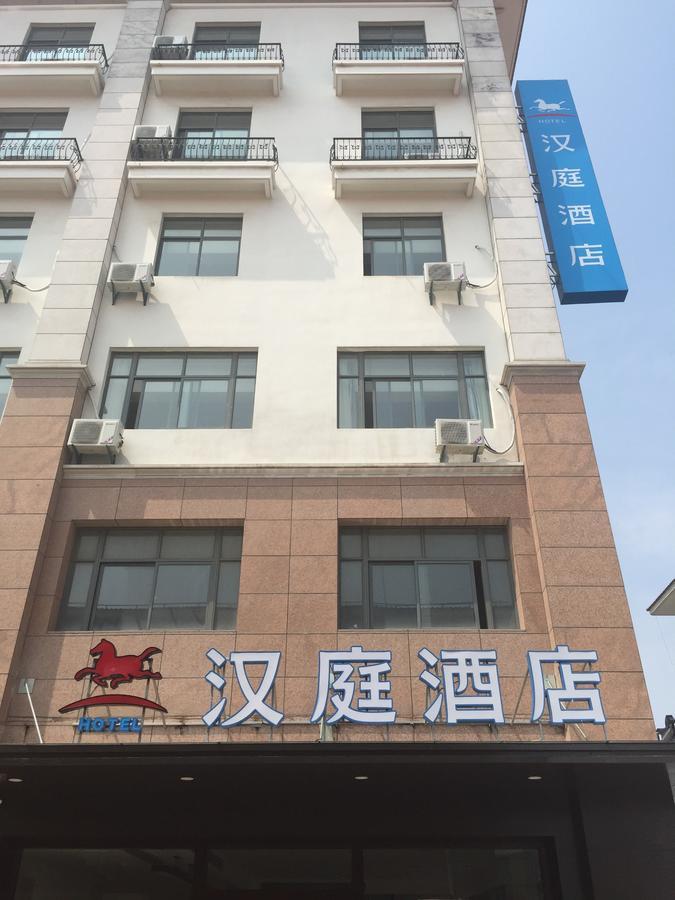 Hanting Express Changxing Island Phoenix Town Šanghaj Exteriér fotografie